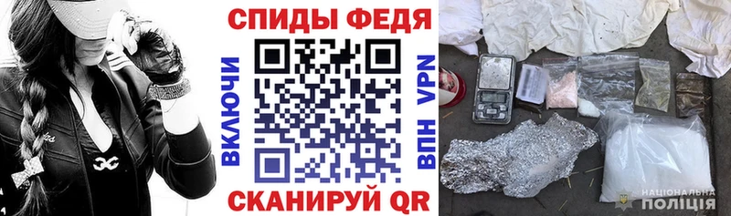 дарнет шоп  Кольчугино  Amphetamine 98% 