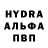БУТИРАТ GHB Wolf 1453