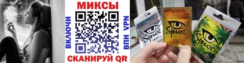 Бутират вода  дарк нет как зайти  Кольчугино 