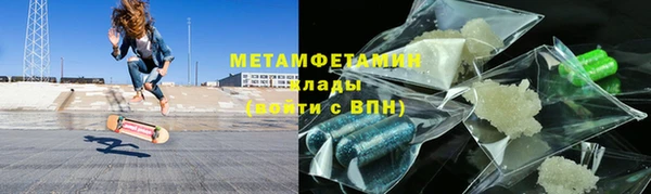 кокаин колумбия Беломорск