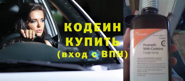 кокаин колумбия Беломорск