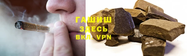 кокаин колумбия Беломорск