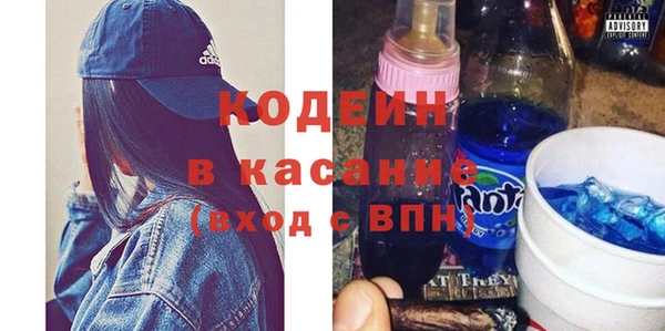 кокаин колумбия Беломорск