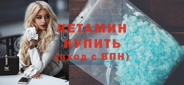 кокаин колумбия Беломорск