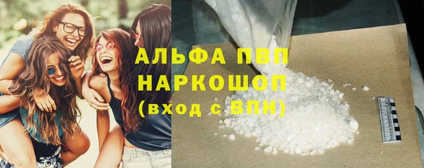 кокаин колумбия Беломорск