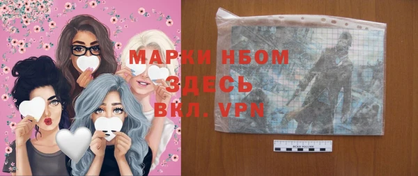 кокаин колумбия Беломорск