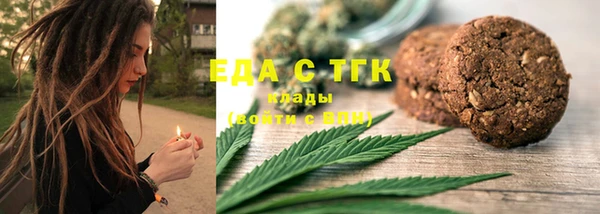 кокаин колумбия Беломорск