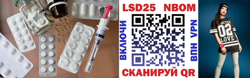 ЛСД экстази кислота  Кольчугино 