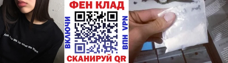 Метамфетамин Декстрометамфетамин 99.9%  omg как войти  Кольчугино 